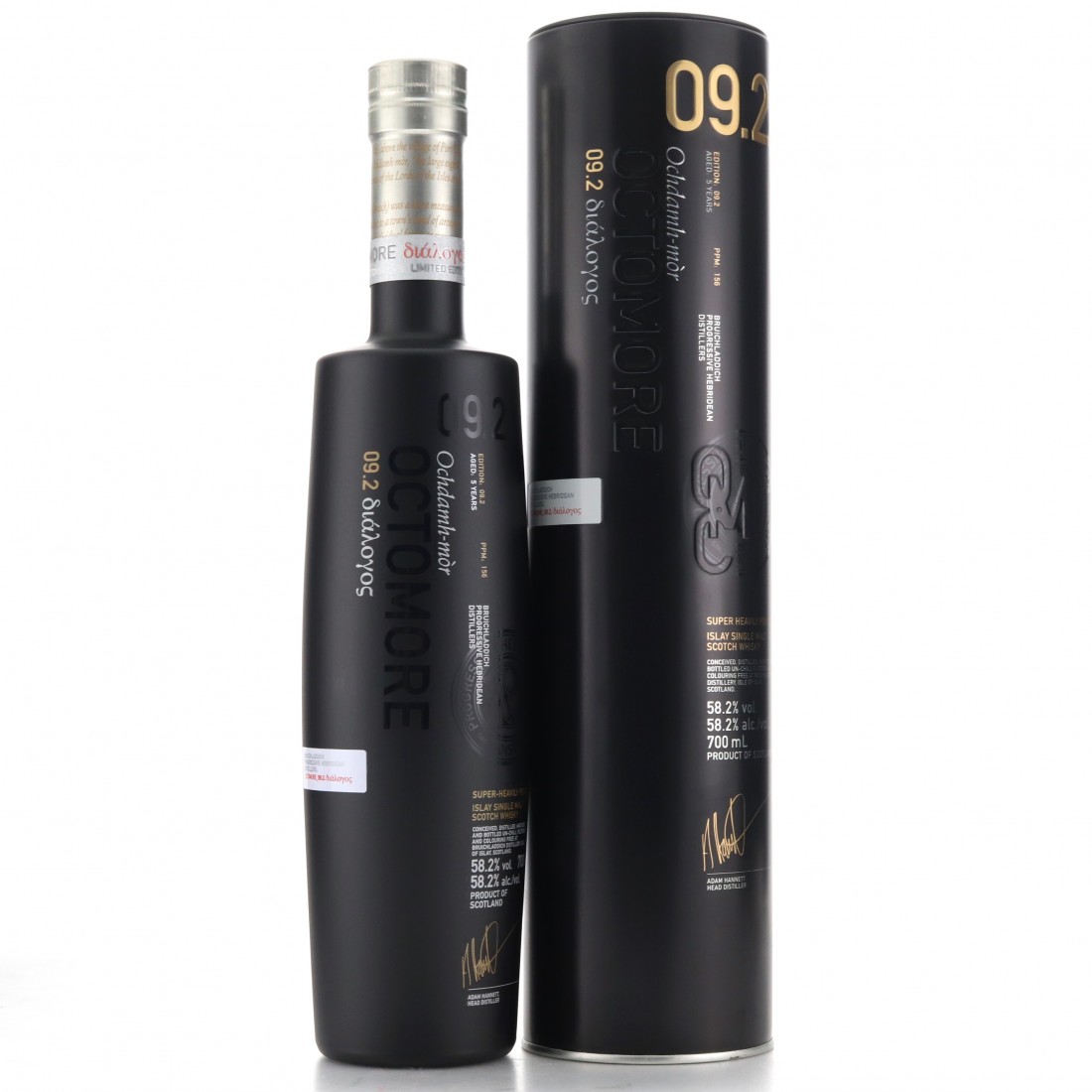 Bruichladdich OCTOMORE 9.2 Oak Bordeaux Cask Finish Whisky - 0,7L - IT