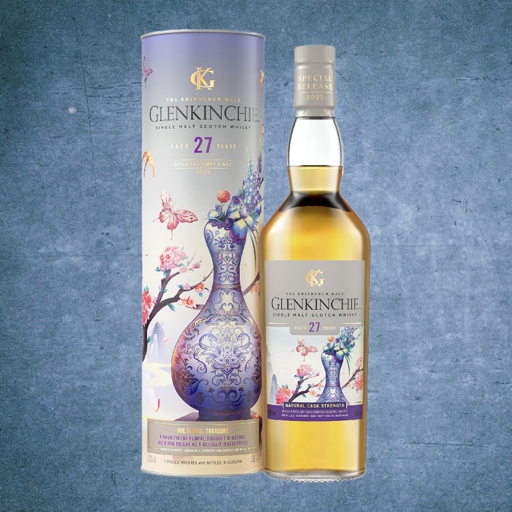 Glenkinchie 27 years Single Malt Scotch Whisky - 58,3Vol. 700ml - IT