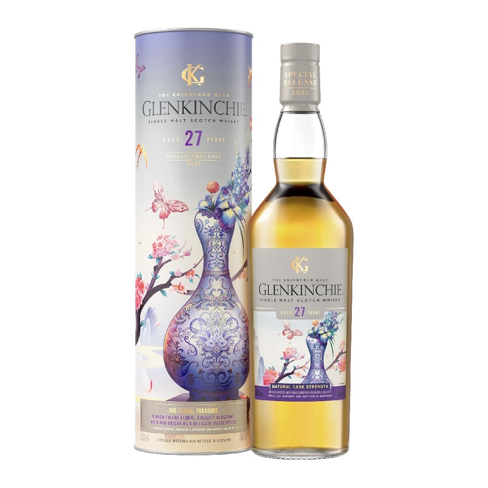 Glenkinchie 27 years Single Malt Scotch Whisky - 58,3Vol. 700ml - IT